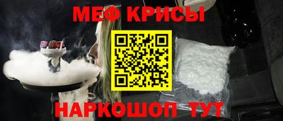 не бодяженный Старая Купавна