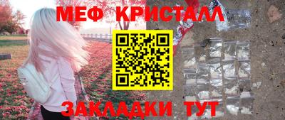 мдпв Среднеуральск