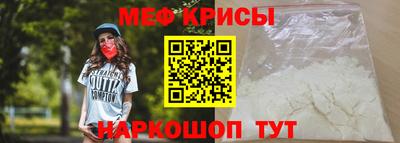 мдпв Среднеуральск