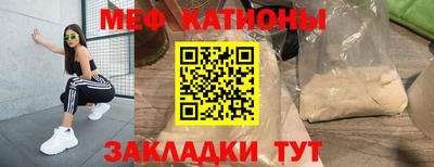 не бодяженный Старая Купавна