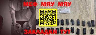 мдпв Среднеуральск