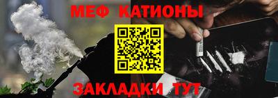 мдпв Среднеуральск