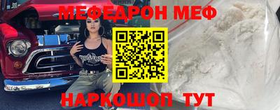 мдпв Среднеуральск