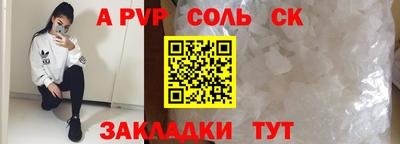 мдпв Среднеуральск