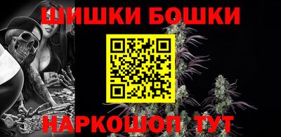 не бодяженный Старая Купавна