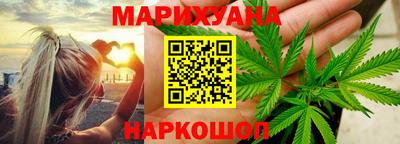 не бодяженный Старая Купавна