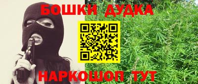 мдпв Среднеуральск