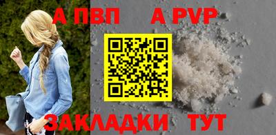 мдпв Среднеуральск