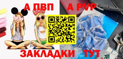 не бодяженный Старая Купавна