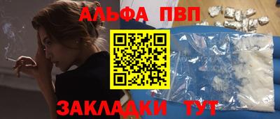 не бодяженный Старая Купавна