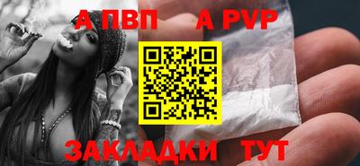 не бодяженный Старая Купавна