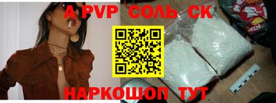 не бодяженный Старая Купавна