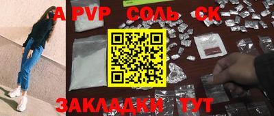 не бодяженный Старая Купавна