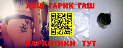 не бодяженный Старая Купавна