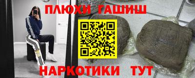 не бодяженный Старая Купавна