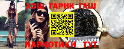 не бодяженный Старая Купавна
