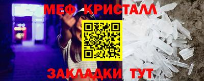 не бодяженный Старая Купавна