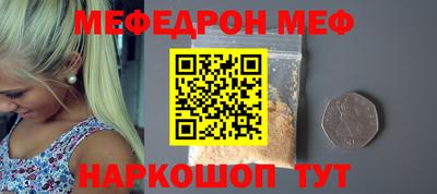 не бодяженный Старая Купавна