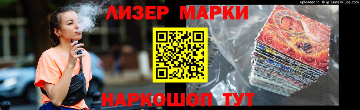 Лсд 25 экстази ecstasy  LSD-25 экстази  Великий Устюг  Вход с VPN  ЛСД экстази кислота 
