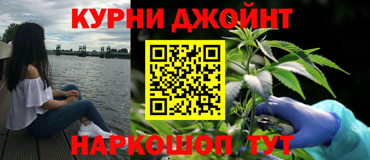 МАРИХУАНА тримм  Вход с VPN  Великий Устюг  МАРИХУАНА VHQ  МАРИХУАНА сатива 