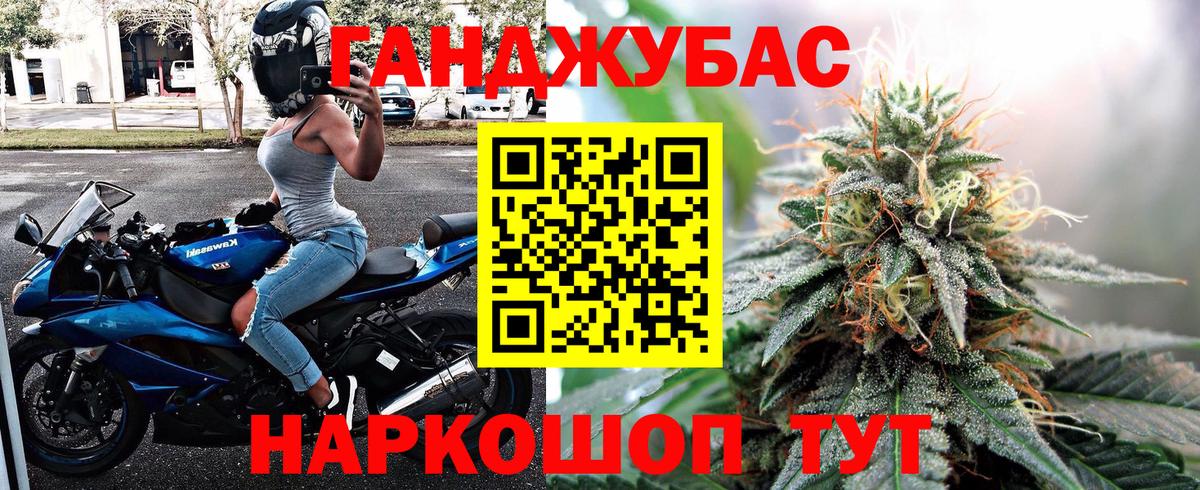 Бошки марихуана индика Великий Устюг